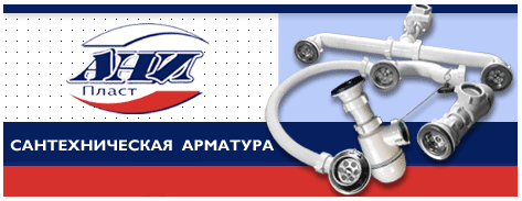 Галерея 